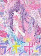 色喵视频 荒野厨房 综艺在线观看