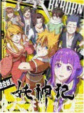 色喵视频 幕后花絮大放送 综艺在线观看